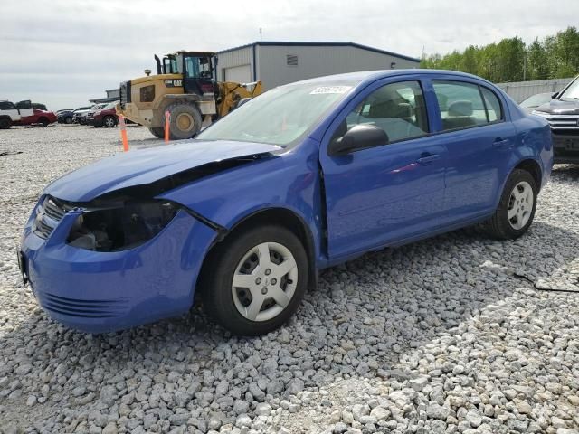 2008 Chevrolet Cobalt LS