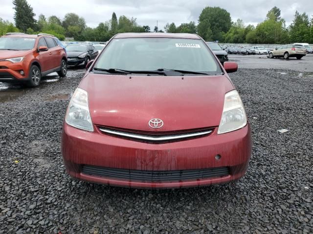 2005 Toyota Prius