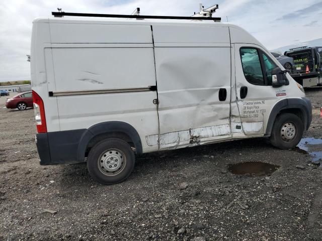 2019 Dodge RAM Promaster 2500 2500 High