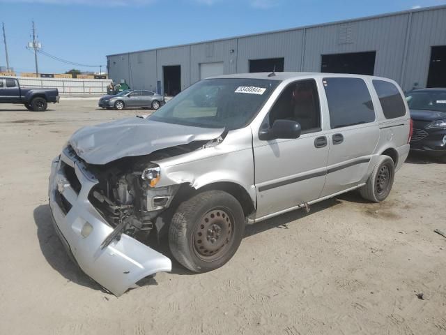 2006 Chevrolet Uplander LS