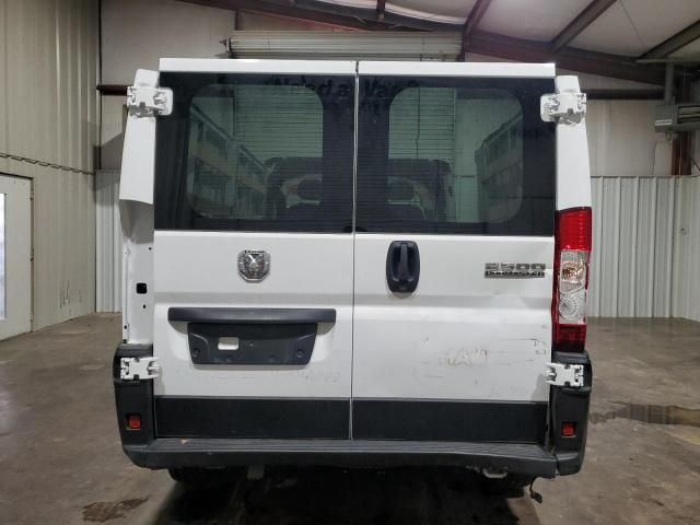 2023 Dodge RAM Promaster 2500 2500 Standard