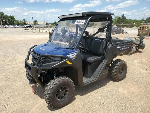 2023 Polaris Ranger 1000 EPS