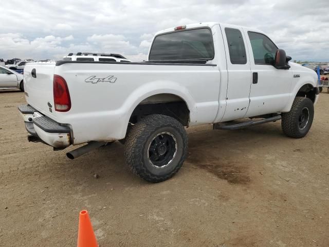 2006 Ford F250 Super Duty