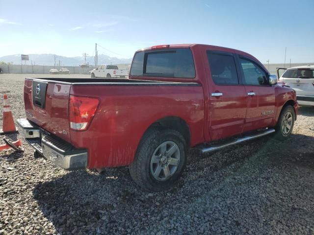 2012 Nissan Titan S