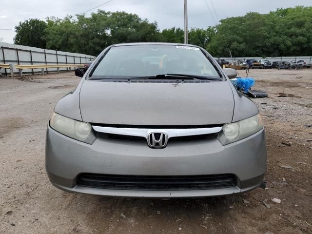 2007 Honda Civic EX