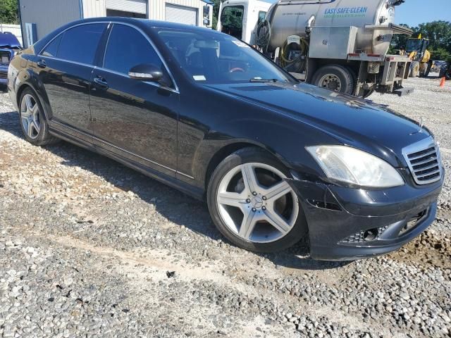 2008 Mercedes-Benz S 550