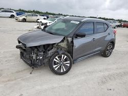 Nissan Kicks sr salvage cars for sale: 2020 Nissan Kicks SR