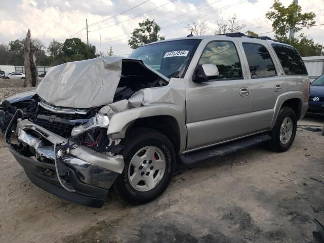 2005 Chevrolet Tahoe K1500