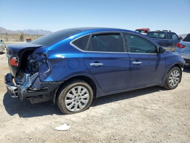 2018 Nissan Sentra S