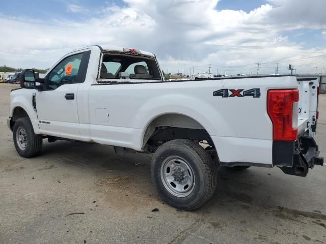 2017 Ford F250 Super Duty