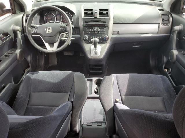 2010 Honda CR-V EX