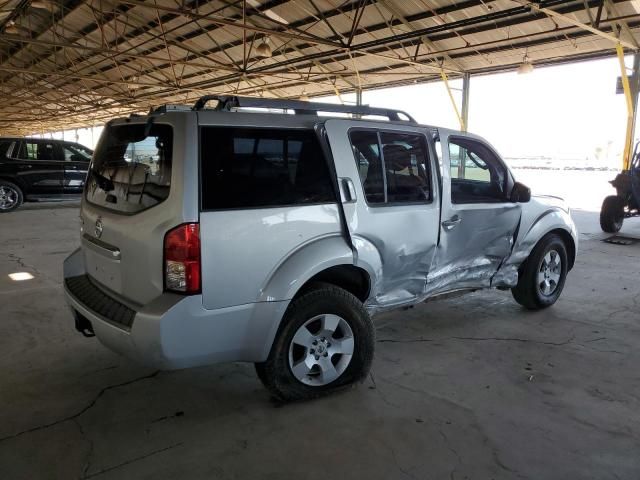 2008 Nissan Pathfinder S