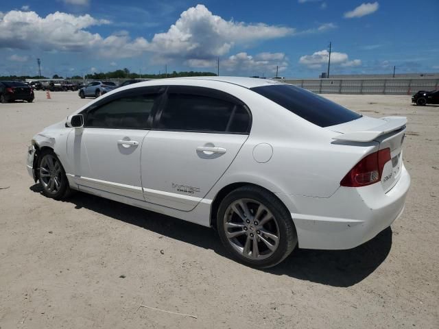 2007 Honda Civic SI