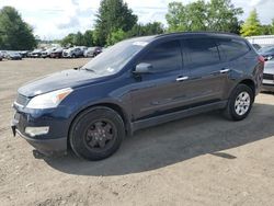 Salvage cars for sale at Finksburg, MD auction: 2012 Chevrolet Traverse LS