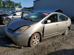 Salvage cars for sale at Spartanburg, SC auction: 2006 Toyota Prius