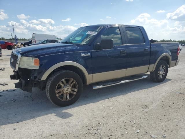 2008 Ford F150 Supercrew