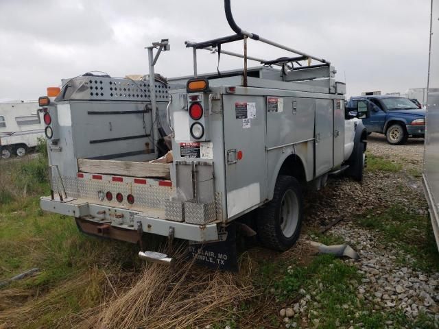 2008 Ford F450 Super Duty