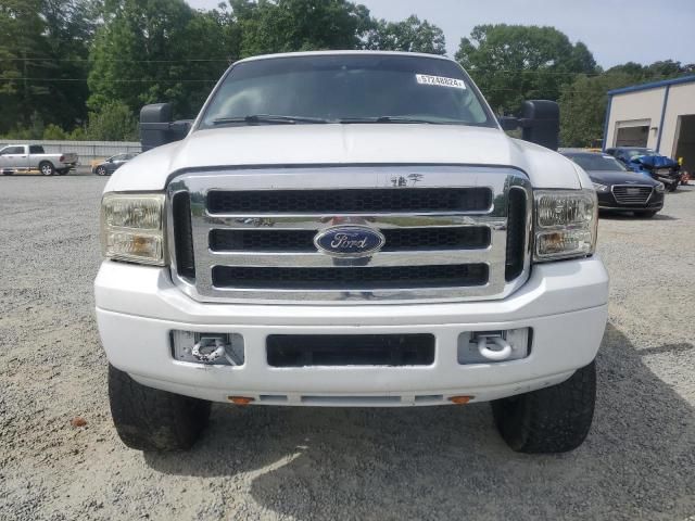 2007 Ford F250 Super Duty