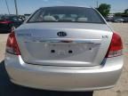 2009 KIA Spectra EX