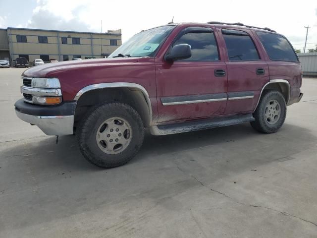 2005 Chevrolet Tahoe C1500