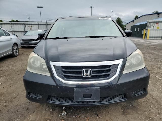 2009 Honda Odyssey EXL