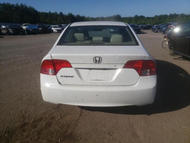 2006 Honda Civic LX