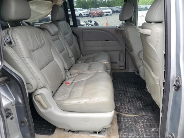 2008 Honda Odyssey EXL