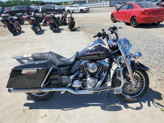 2011 Harley-Davidson Flhr