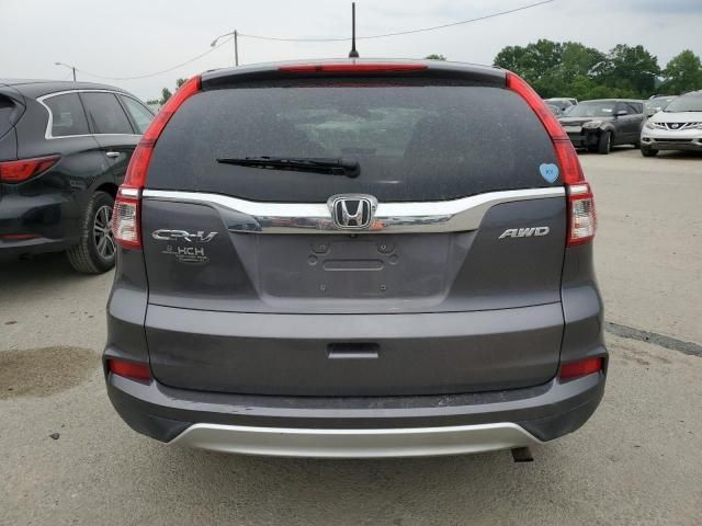 2016 Honda CR-V EX