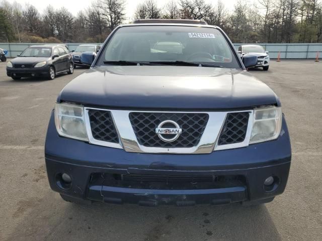 2007 Nissan Pathfinder LE