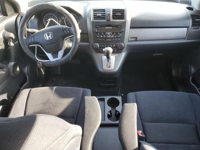 2011 Honda CR-V EX