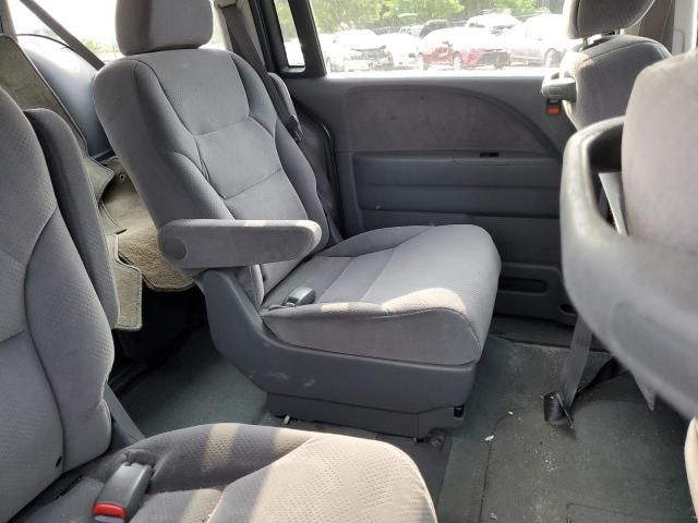 2007 Honda Odyssey LX