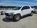 2018 Chevrolet Traverse LS