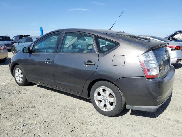 2007 Toyota Prius