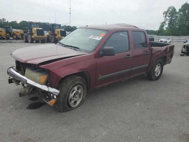 2007 Chevrolet Colorado