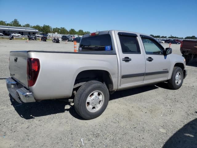 2005 Chevrolet Colorado