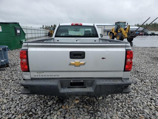 2016 Chevrolet Silverado K1500