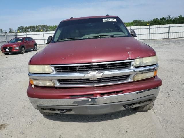 2004 Chevrolet Tahoe K1500