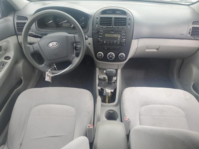 2009 KIA Spectra EX