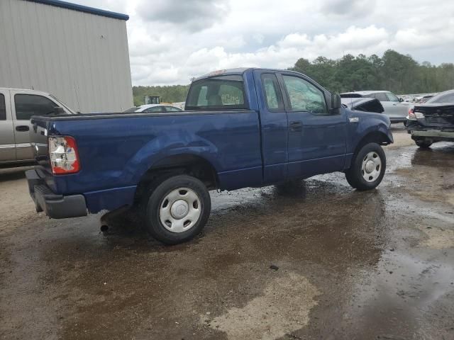 2008 Ford F150