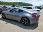 2018 Nissan 370Z Base