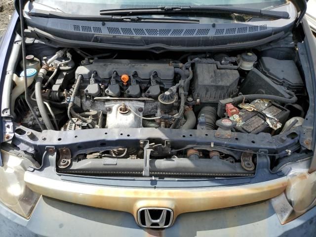 2007 Honda Civic LX