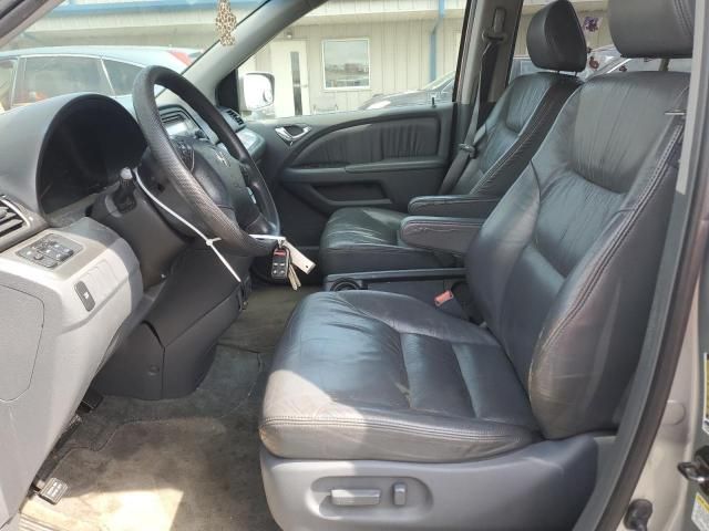 2005 Honda Odyssey EXL