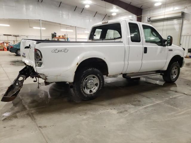 2007 Ford F250 Super Duty