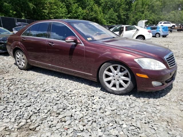 2007 Mercedes-Benz S 550 4matic