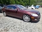 2007 Mercedes-Benz S 550 4matic