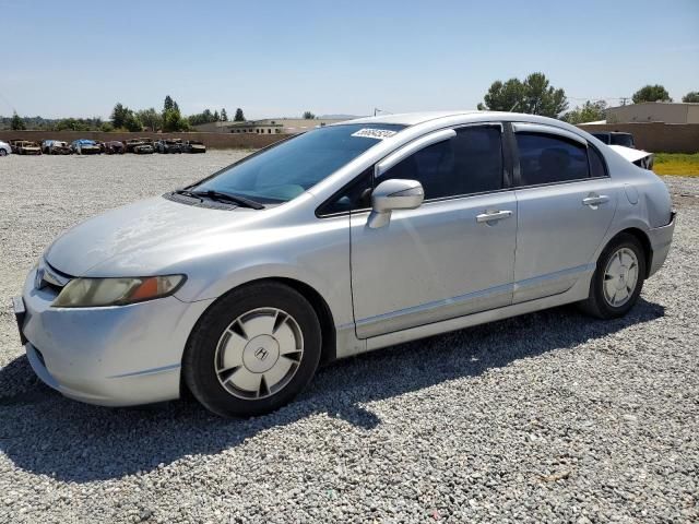 2008 Honda Civic Hybrid