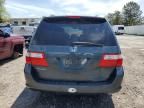 2006 Honda Odyssey EX