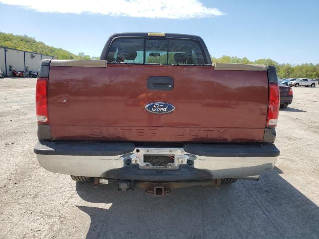 2006 Ford F250 Super Duty