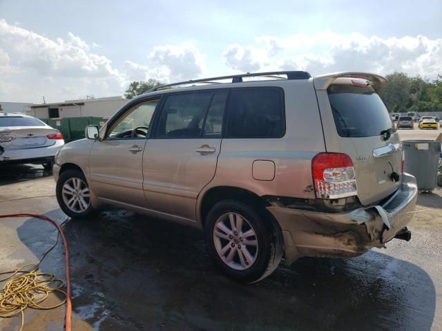 2006 Toyota Highlander Hybrid